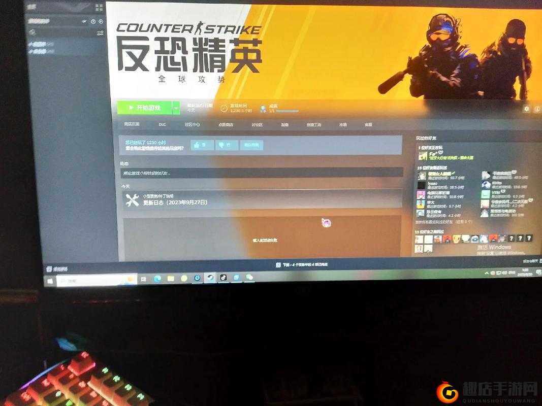 CSGO 暴躁小阿姨的心路历程：从懵懂到坚毅的战斗成长之路